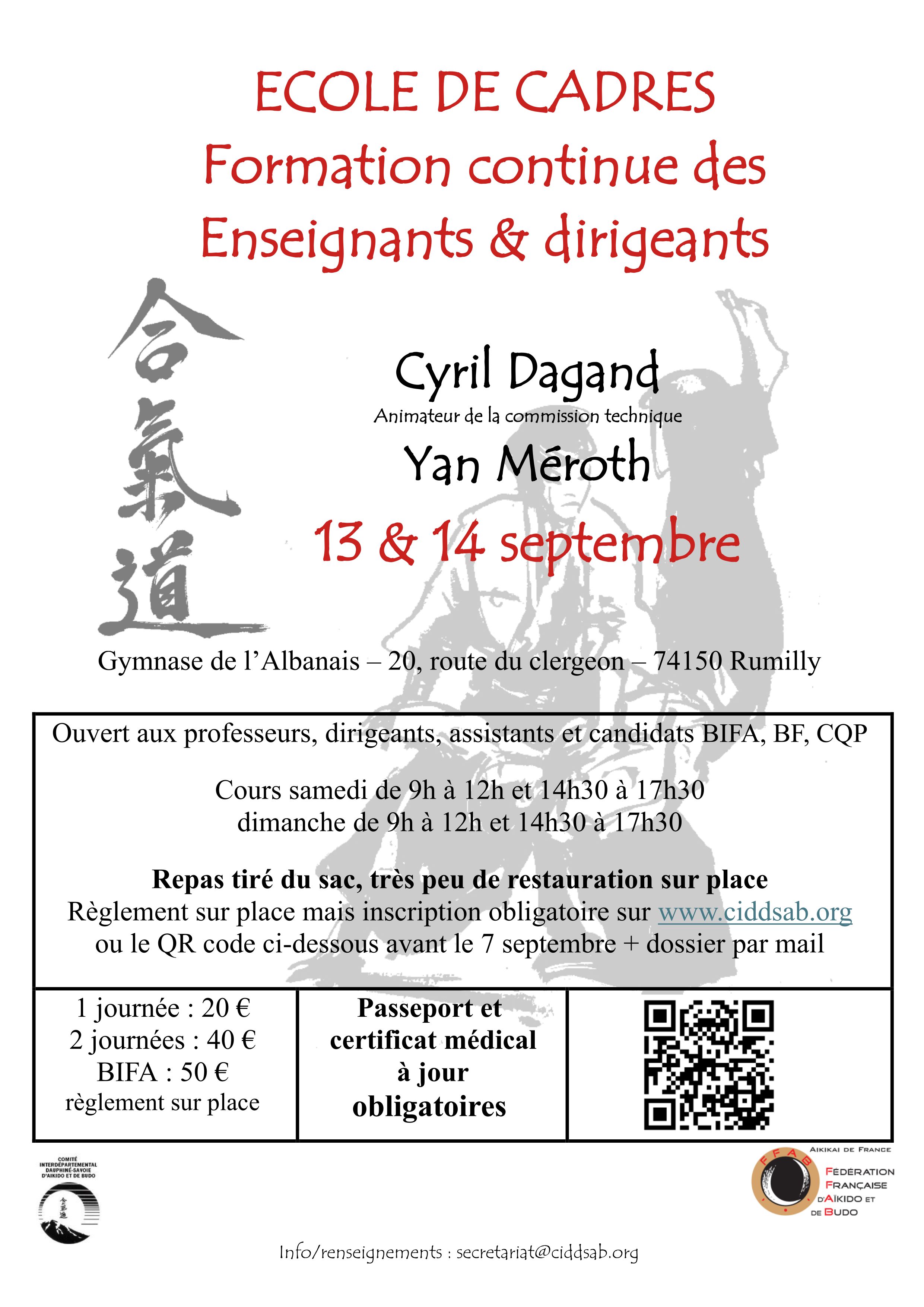 2025 09 13 14 EDC Dagand Meroth Rumilly01
